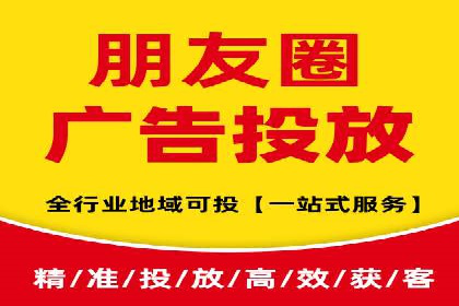深入了解SEM竞价代运营公司：成功背后的故事