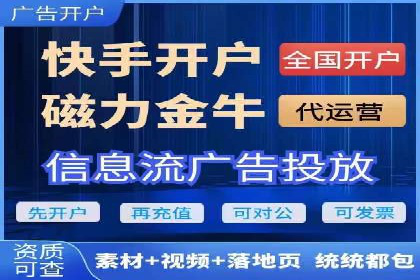 百度广告推广案例：行业应用解析